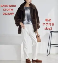 新品タグ付♪BARNYARDSTORM 【2024年】裏起毛スリムデニム♪美脚E