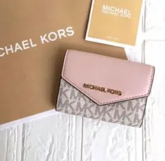 新品 MICHAEL KORS マイケルコース ピンク キーケース 財布