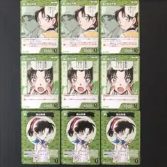 名探偵コナン　遠山和葉