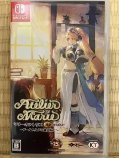 マリーのアトリエ Remake ～ザールブルグの錬金術士～ 通常版 Switch