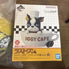 ジョジョの奇妙な冒険 一番くじ G賞 ラストワン