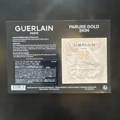 GUERLAIN PARURE GOLD SKIN サンプルのサムネイル