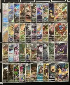2025年最新】ポケカ まとめ売り arの人気アイテム - メルカリ