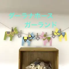 Item thumbnail for item 220e52e3-f3e9-49e3-a3bf-1588c7b9fa4a