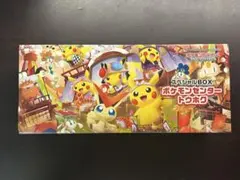未開封　ポケモンセンタートウホク スペシャルBOX ポケセンオンライン産納品書有