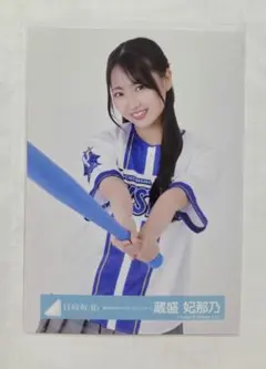藤嶌果歩 日向坂46 横浜DeNAベイスターズ チュウ - メルカリ