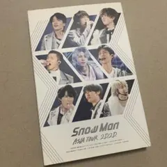 SnowMan ASIA TOUR 2.D.2.D 通常盤初回2Blu-ray