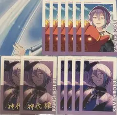 プロセカ エピカ 17A 神代類 箔押し付