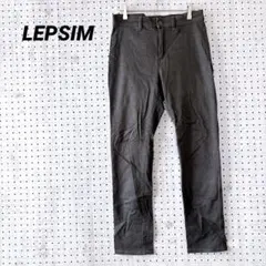 レプシィム ストレッチスリムパンツ 無地シンプル(L) 美シルエット 綿混