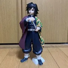 冨岡義勇フィギュア