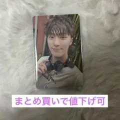 SEVENTEEN SPILL THE FEELS kit キノ トレカ ディノ