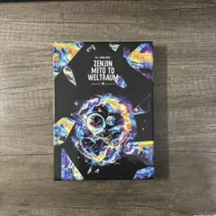 未開封 ミセス ZENJIN MITO TO WELTRAUM DVD - メルカリ