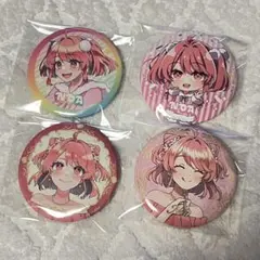 カラフルピーチ 缶バッジ のあ 4種セット からぴち ぷぴぱ