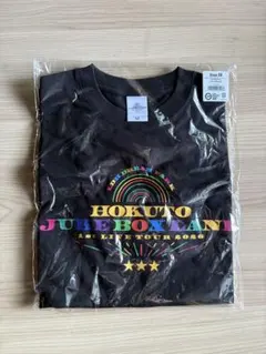Tシャツ 吉野北人 HOKUTO JUKE BOX LAND ジューク ボックス 吉野北人 HOKUTO JUKE BOX LAND Tシャツ M - メルカリ
