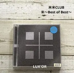 CD 米米CLUB / 米Best of Beat 2枚組　レンタル　邦楽
