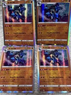 ルカリオVSTAR ソード&シールド スターターセットVSTAR ルカリオ キ