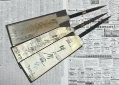 Nicholson（ニコルソン） ヤスリ 米国製/カナダ製 2本セット - メルカリ