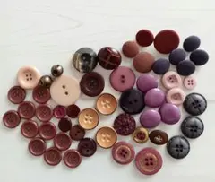 レトロ ボタンセット ブラウン 紫 テラコッタ系 52個 昭和