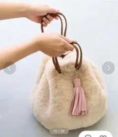 n'Or 2way巾着ファーバッグ