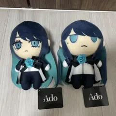 【正規品】生まれましたよ おめでとうAdoちゃんぬいぐるみAB 2個セット