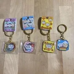 ちいかわ　ご当地ダイカットキーホルダー4点