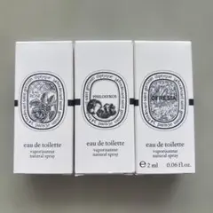 ディプティック ブローチ 香り付セラミック3点セット - メルカリ