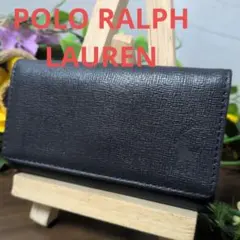 極美品 POLO RALPH LAUREN　5連　キーケース　メンズ　レディース