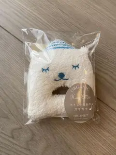 【新品未使用】ORUNET Hug Me がらがら