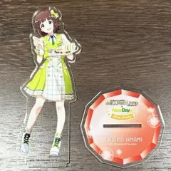 天海春香 アクリルスタンド ぷよクエカフェ2026 アイドルマスター 