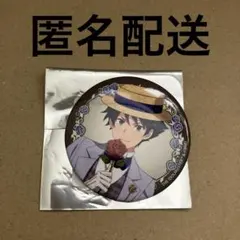 2025年最新】大河タケル 缶バッジの人気アイテム - メルカリ