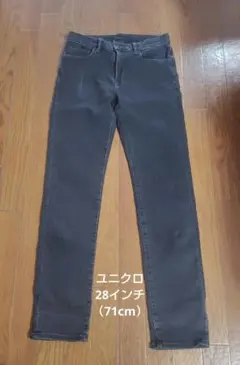 ユニクロ ヒートテックジーンズ ダークグレー スリムフィット 28インチ 裏起毛