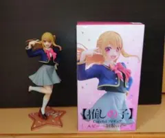 『推しの子』Colorfulフィギュア ルビー〜制服ver.〜