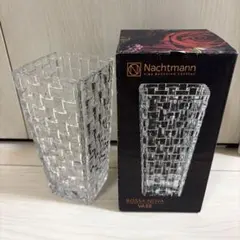 ナハトマン（Nachtmann）ボサノバ（Bossa Nova）花瓶　20㎝のサムネイル