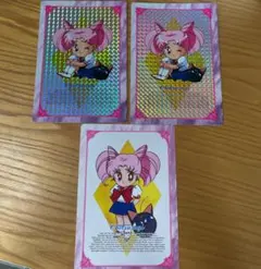 セーラーちびムーン　ちびうさ　BIGブロマイド