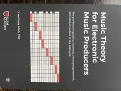 音楽制作 コード理論 実用書 Amazon ¥9010