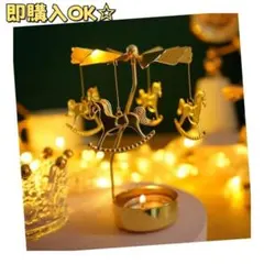 フロイス様 リクエスト 2点 まとめ商品