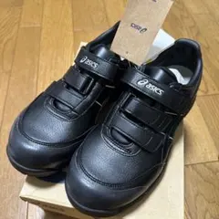 2025年最新】安全靴26 アシックスの人気アイテム - メルカリ