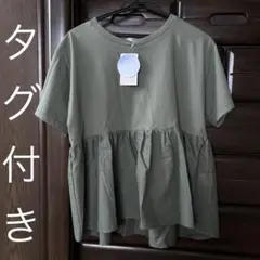 新品タグつき　ハニーズ　ペプラムカットソー　サイズМ 快適シリーズ　ハニさらのサムネイル