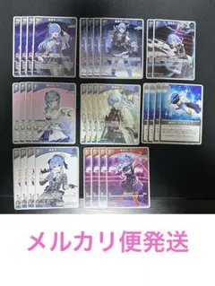 2025年最新】ホロカ デッキ すいせいの人気アイテム - メルカリ