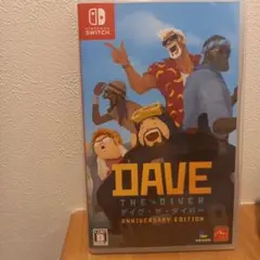 Switch デイヴ・ザ・ダイバー ANNIVERSARY EDITION