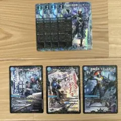 しー様 リクエスト 2点 まとめ商品