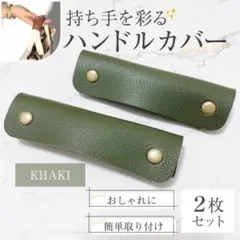 Item thumbnail for item cd797249-7c0a-43d2-8612-b45749dbfac0