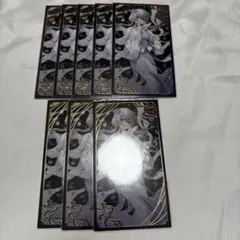 にじさんじ 葉加瀬冬雪 妖怪万化