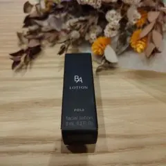 POLA BA ローション N 8ml - メルカリ