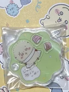 ちいかわ　きゃらシャカ　チャーム　ラッコ
