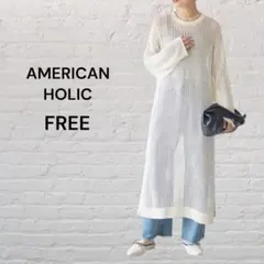 《AMERICAN HOLIC》透かし編みニットワンピース アイボリー フリーのサムネイル