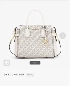 MICHEAL KORS ショルダーバッグ 白