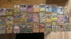 ポケモンカード　RR 49枚　AR4枚　まとめ売り