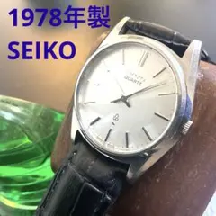CITIZEN シチズン 4-672321 1971年製 手巻腕時計 ベルト新品 - メルカリ