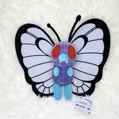 希少価値　ポケットモンスター　バタフリー　ぬいぐるみ sab-034366_3.jpg